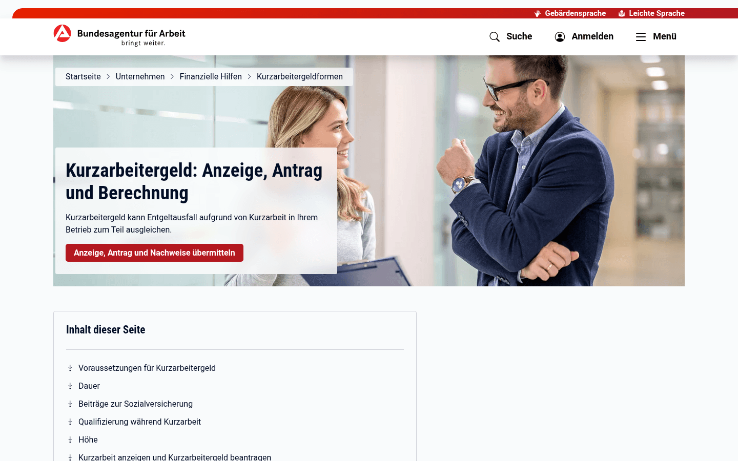 Kurzarbeitergeld-Seite der Bundesagentur für Arbeit mit Informationen zu Voraussetzungen und Anzeigeverfahren
